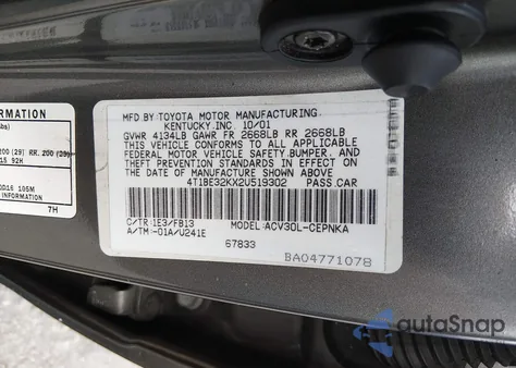 2002 Toyota Camry Le из США, поврежденный, VIN 4T1BE32KX2U519302